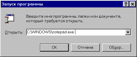 ��������� ������ � ������ �����