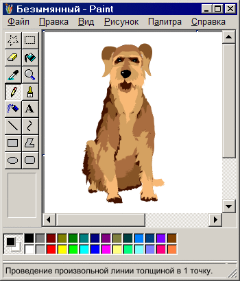 ���� ��������� Paint