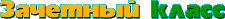 �������� �����