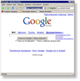   Google