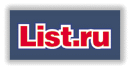 List.ru