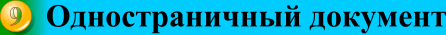   (   )