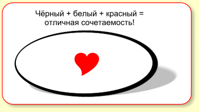׸ +  =  