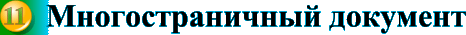   (   )