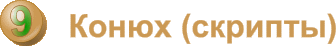  9.  ()