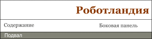    1100 